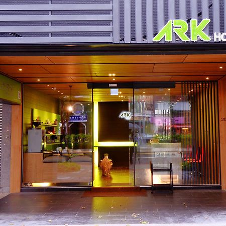 Ark Hotel - Dongmen Taipei Exterior photo
